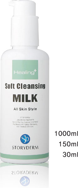 Healing Soft Cleansing Milk Made in Korea
